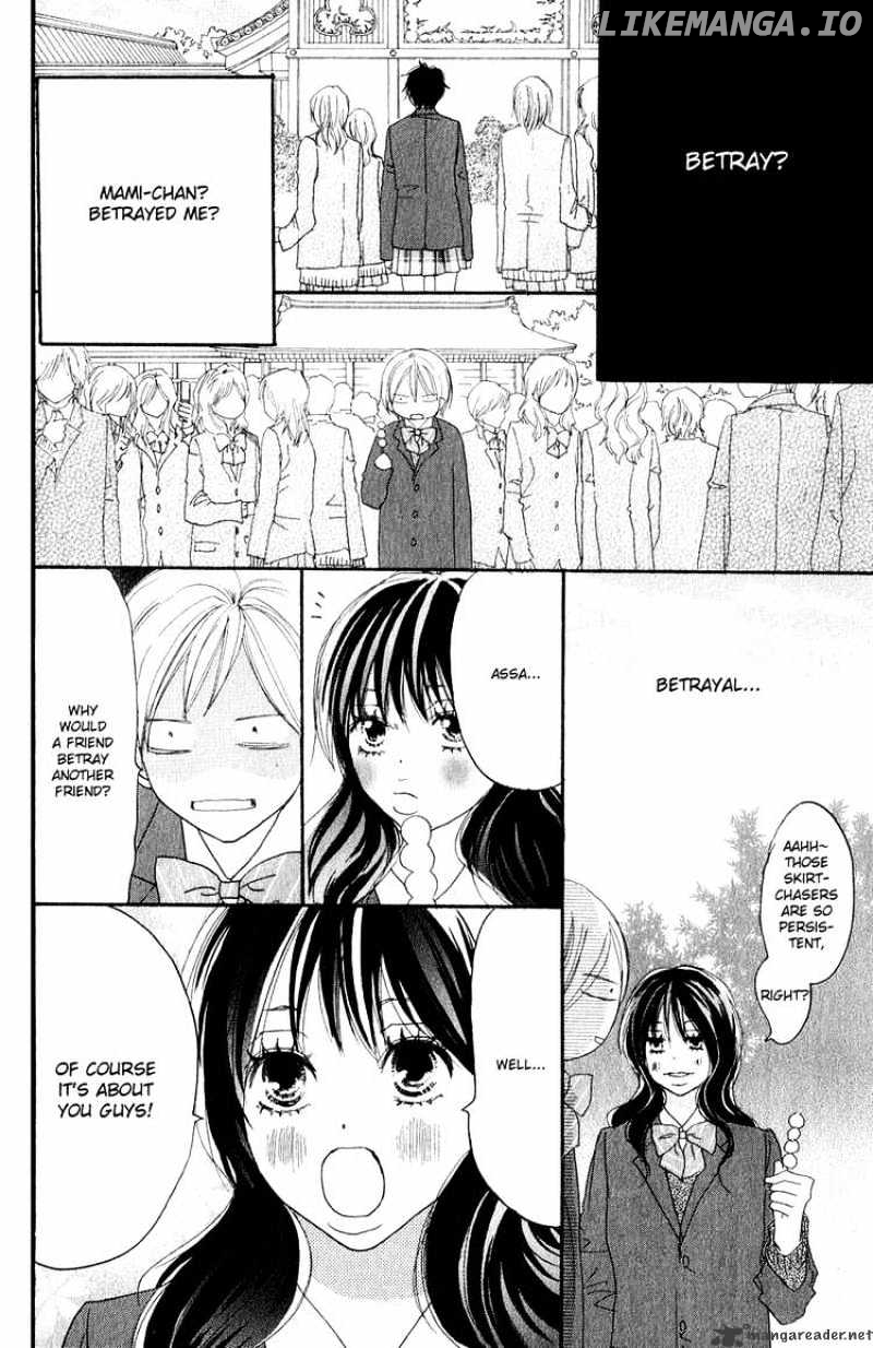 High School Debut chapter 47 - page 21