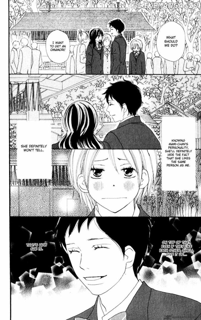 High School Debut chapter 47 - page 29
