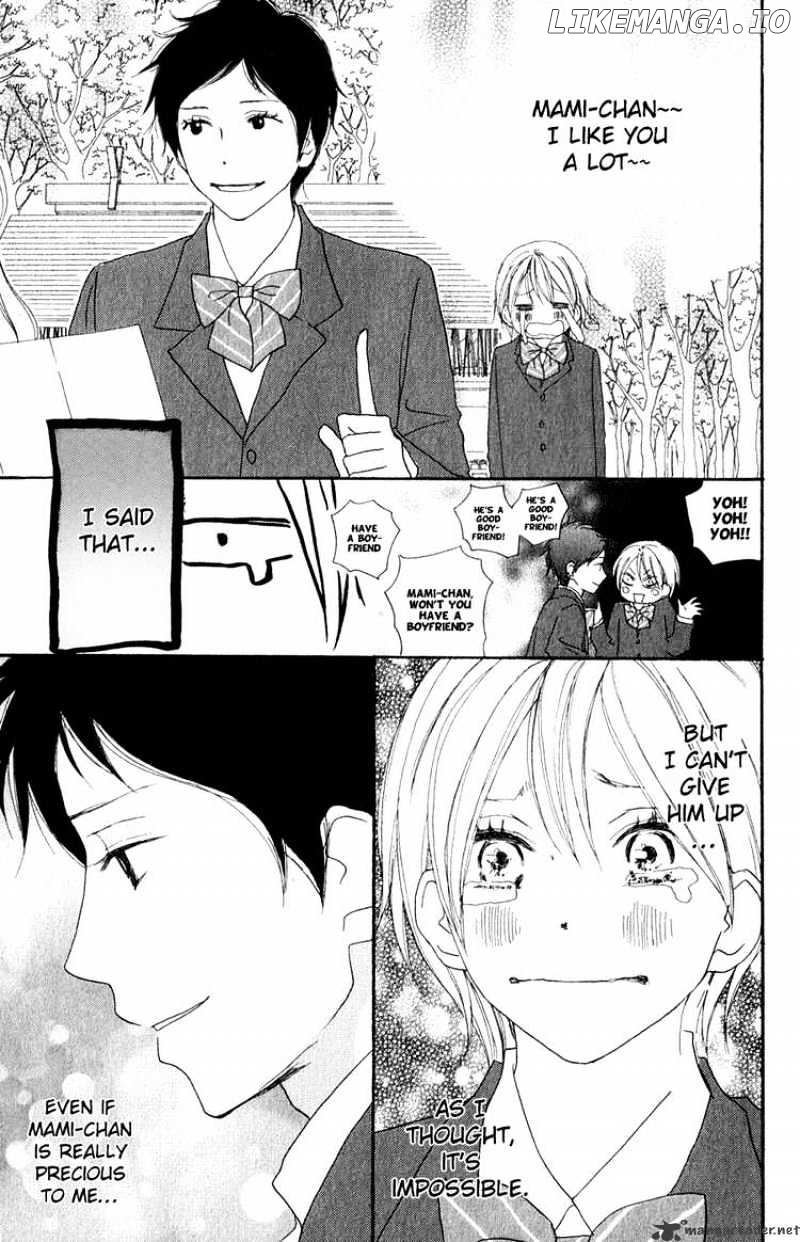 High School Debut chapter 47 - page 30