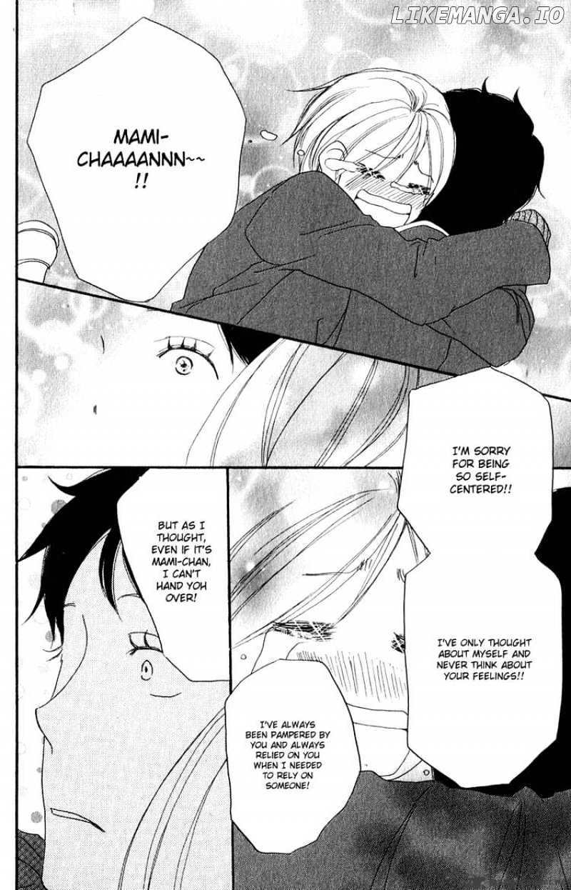High School Debut chapter 47 - page 33