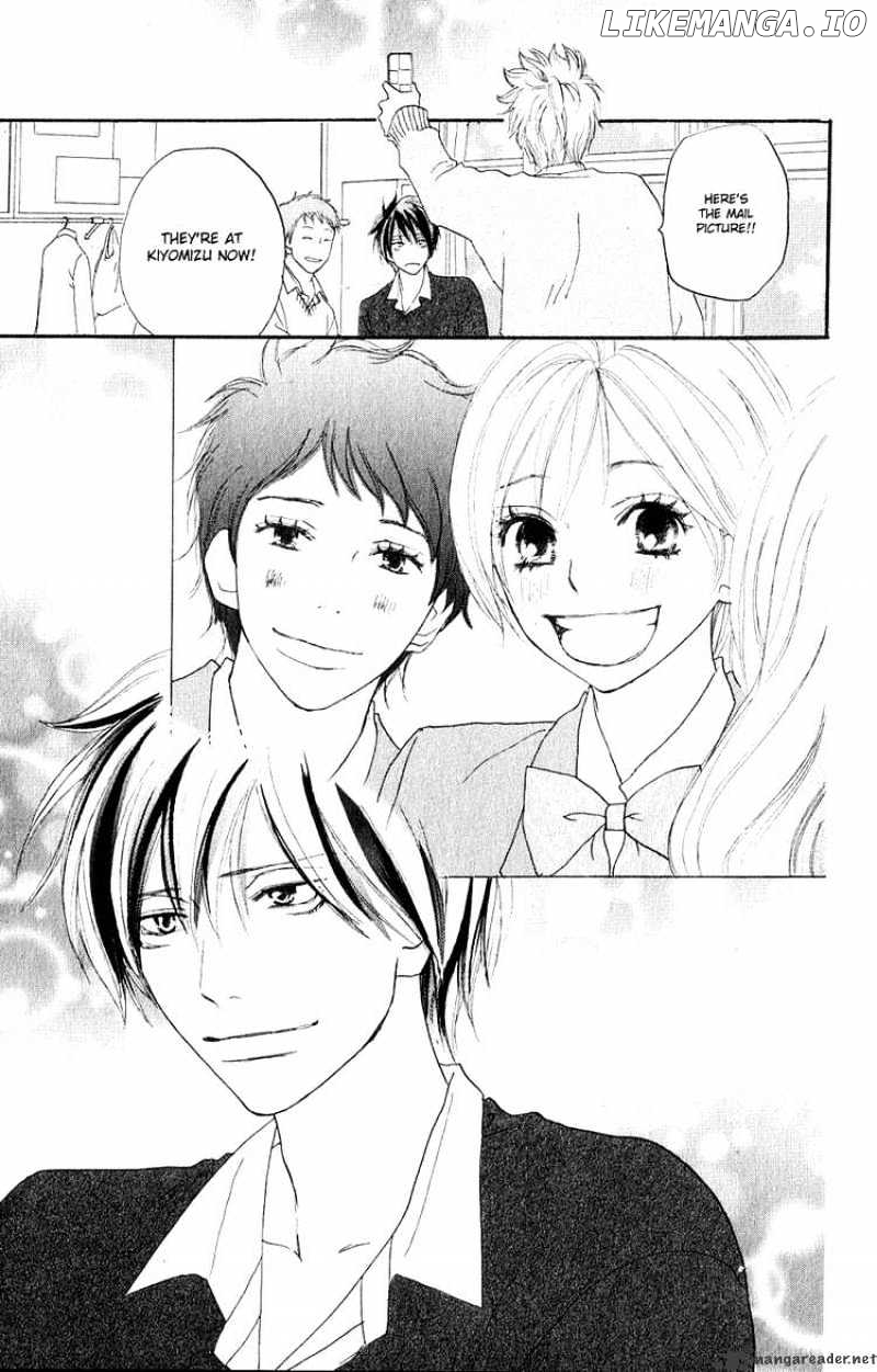 High School Debut chapter 47 - page 40