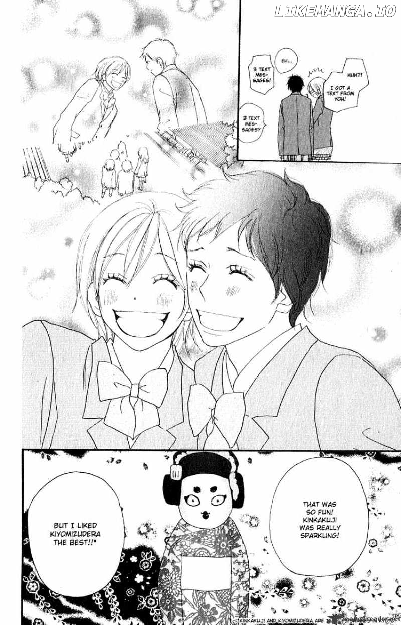 High School Debut chapter 47 - page 41