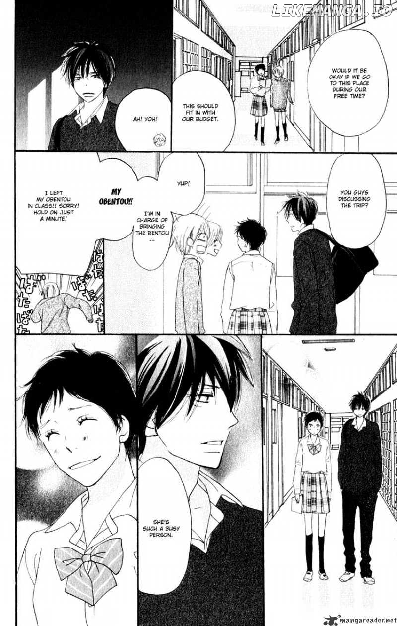 High School Debut chapter 47 - page 5