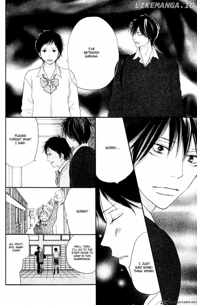 High School Debut chapter 47 - page 7