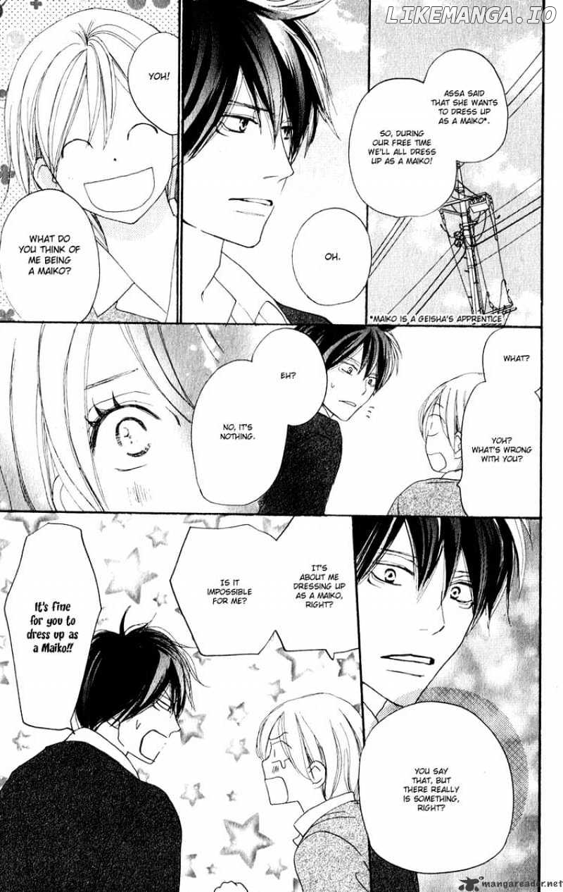 High School Debut chapter 47 - page 8