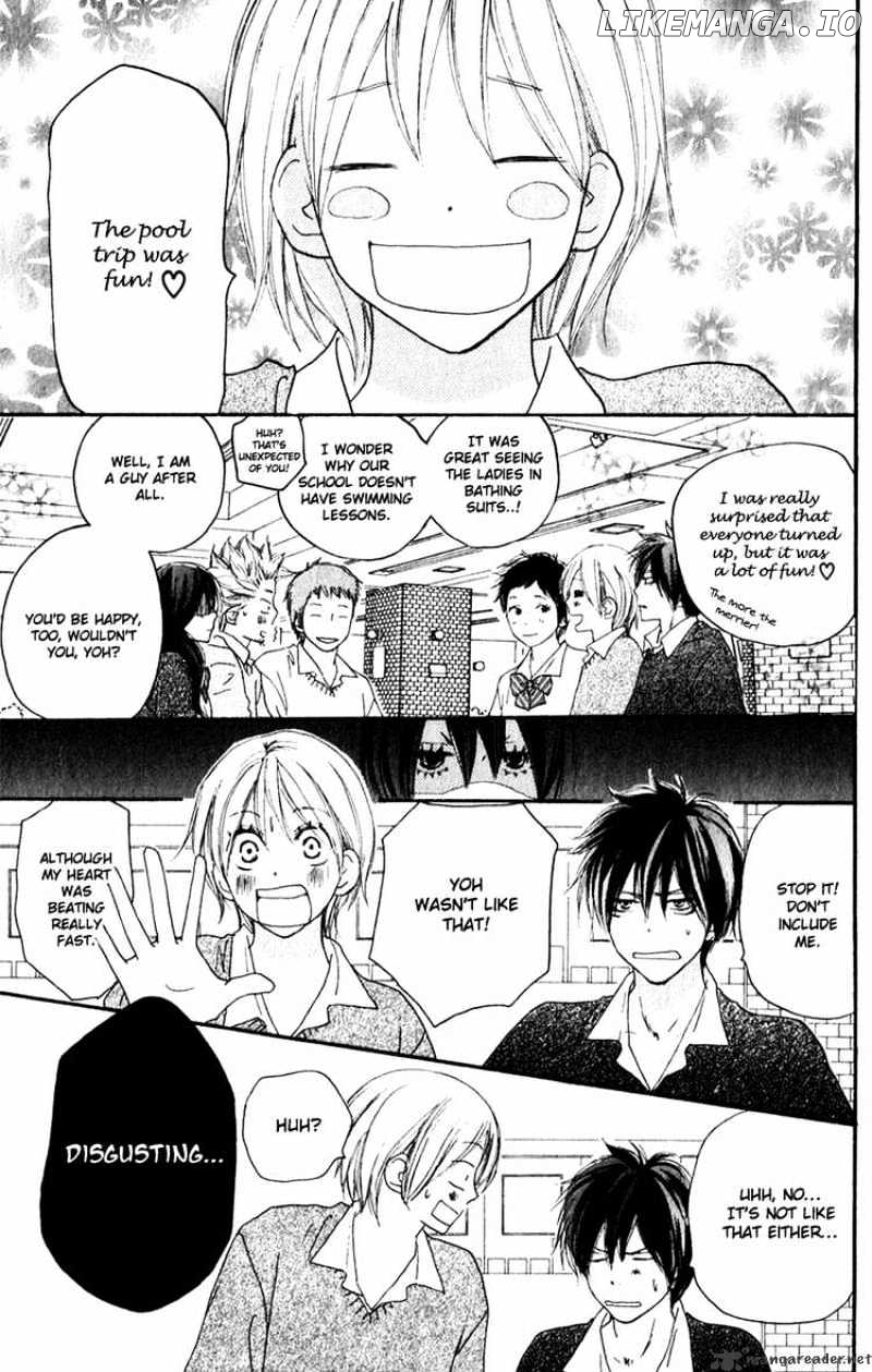 High School Debut chapter 46 - page 7