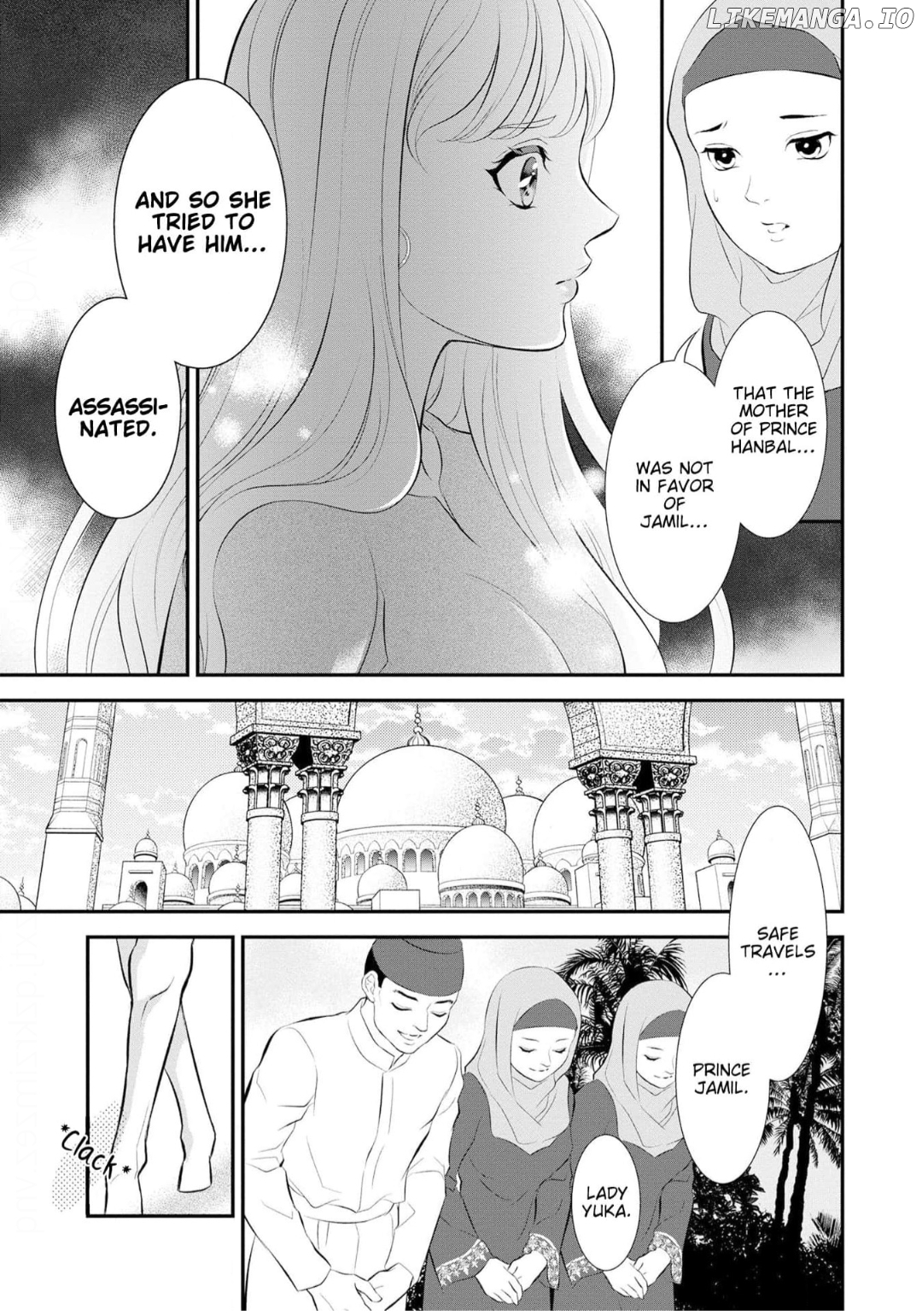 Gouman Sheikh no Propose - Shoujo wo Sasageta Kare wa Oujisama deshita Chapter 4 - page 19