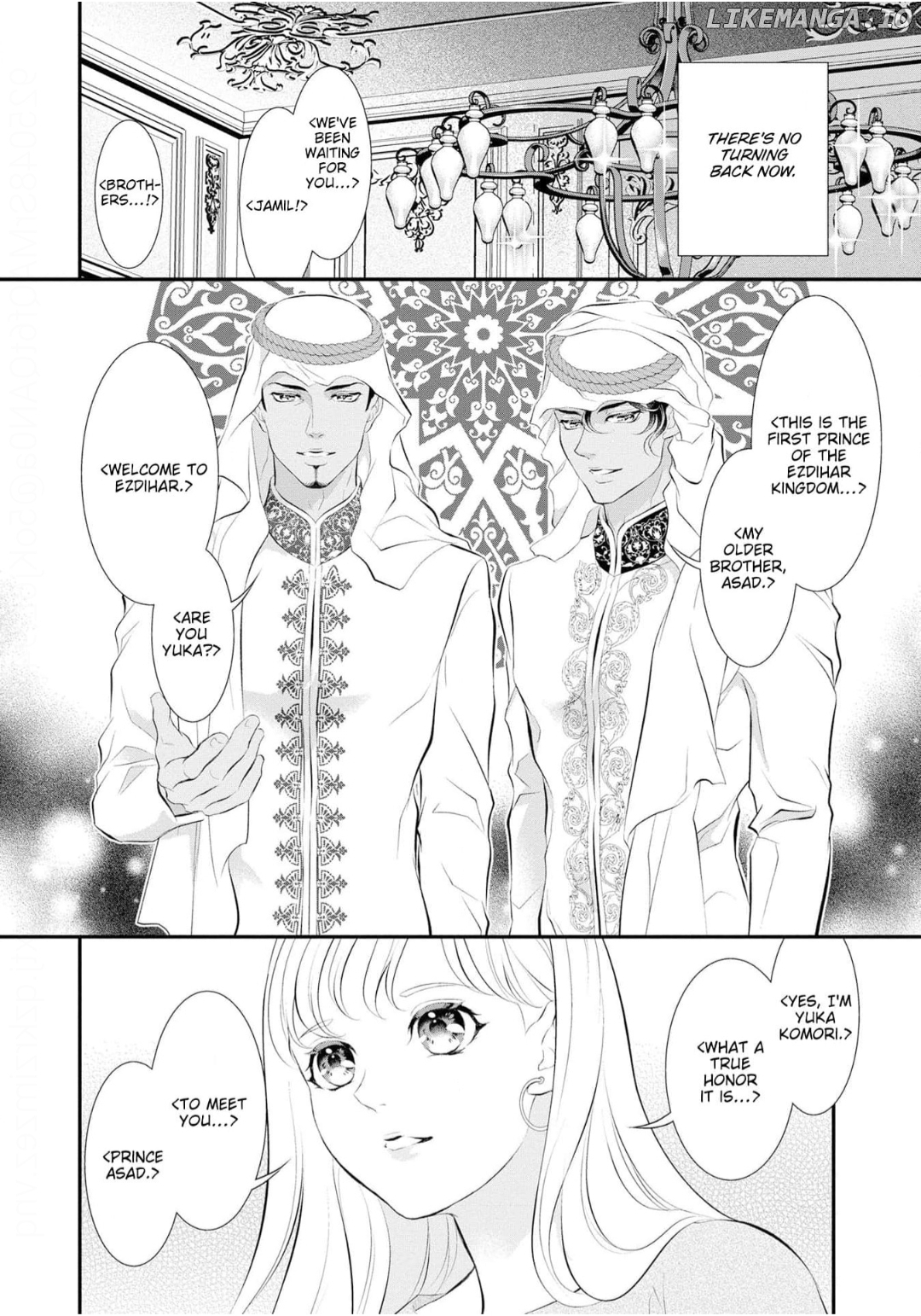 Gouman Sheikh no Propose - Shoujo wo Sasageta Kare wa Oujisama deshita Chapter 4 - page 10