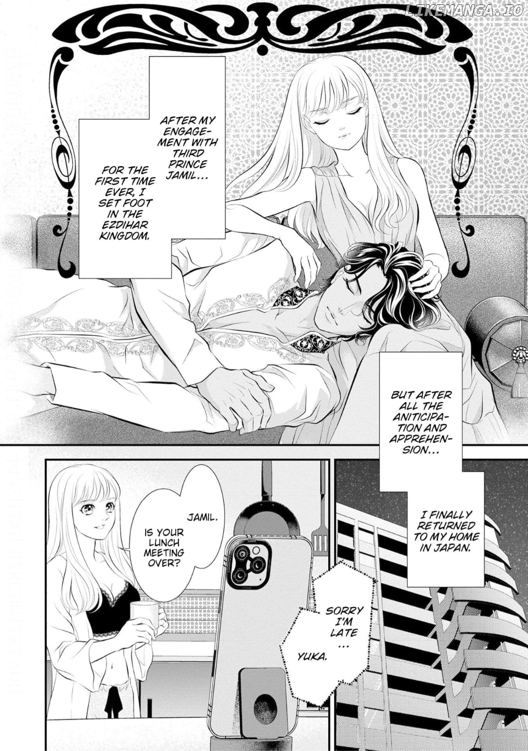 Gouman Sheikh no Propose - Shoujo wo Sasageta Kare wa Oujisama deshita Chapter 5 - page 2