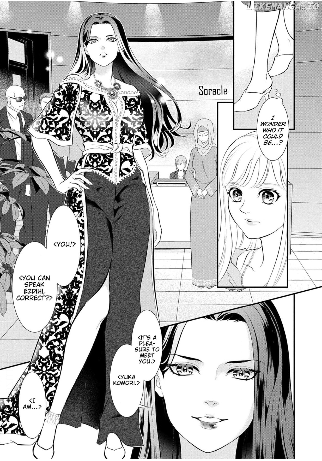 Gouman Sheikh no Propose - Shoujo wo Sasageta Kare wa Oujisama deshita Chapter 5 - page 7