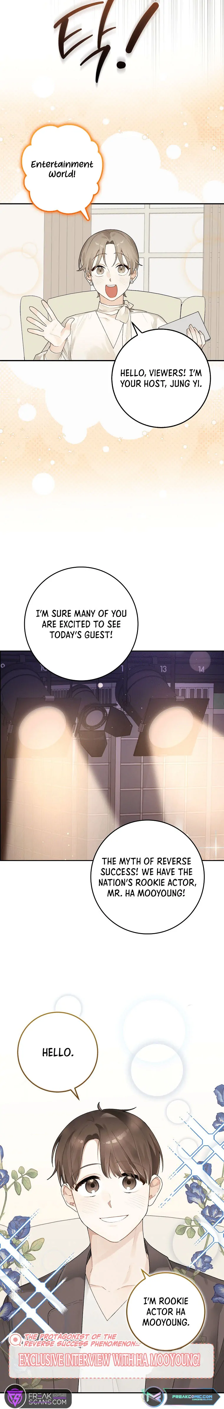 Rookie but One-in-a-Million Actor Chapter 1 - page 3