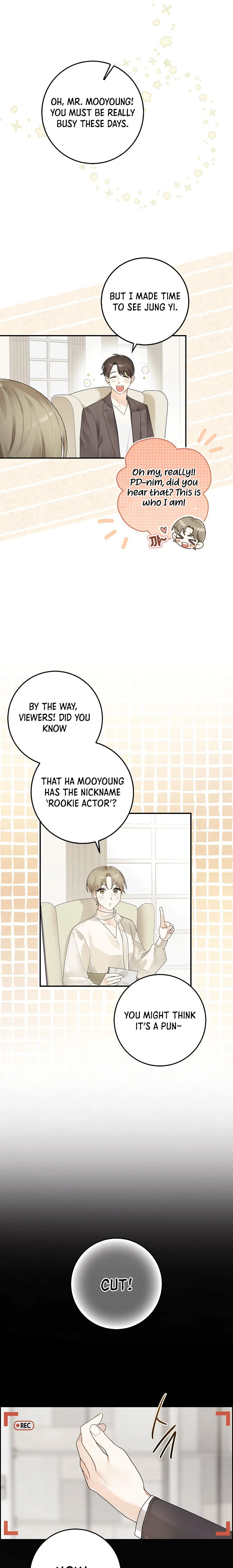 Rookie but One-in-a-Million Actor Chapter 1 - page 4