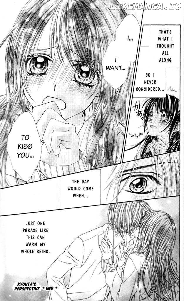 Kyou, Koi Wo Hajimemasu chapter 39.5 - page 2