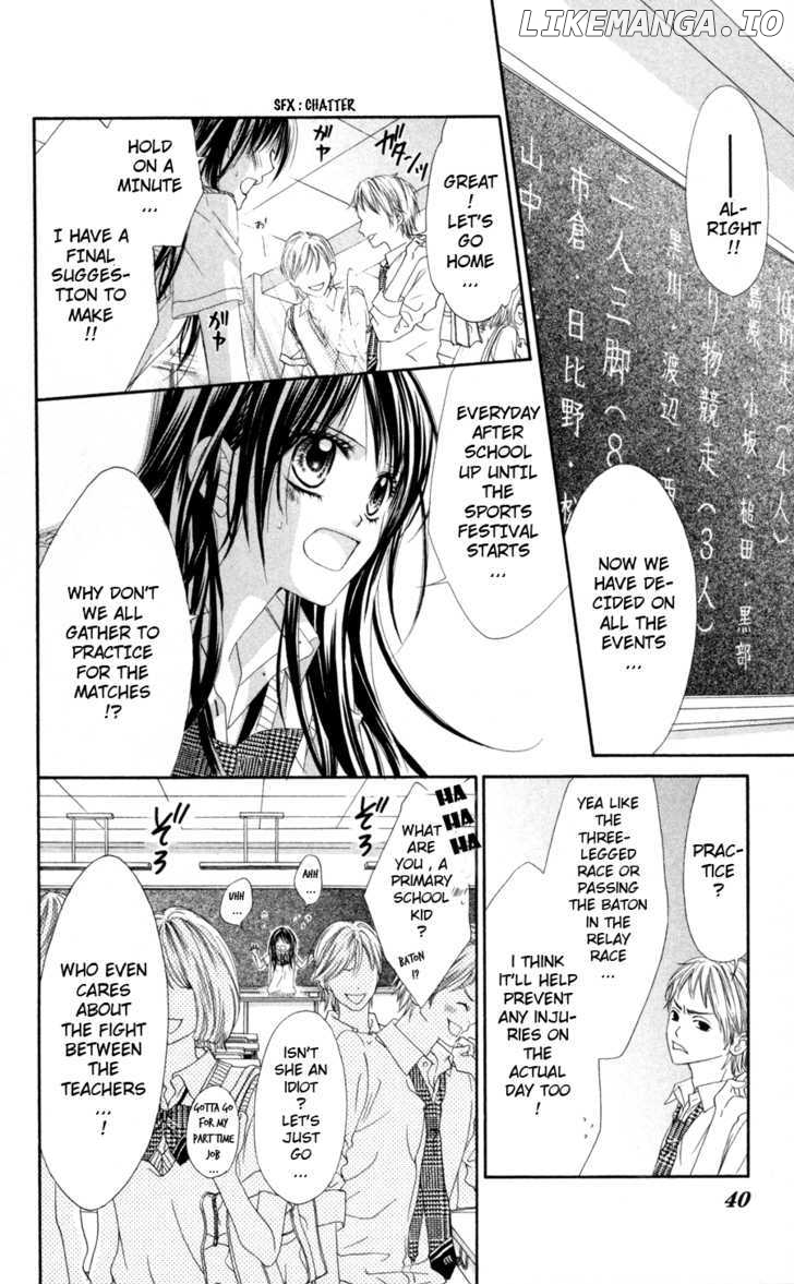 Kyou, Koi Wo Hajimemasu chapter 60 - page 11