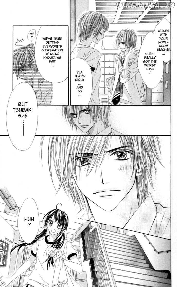 Kyou, Koi Wo Hajimemasu chapter 60 - page 18
