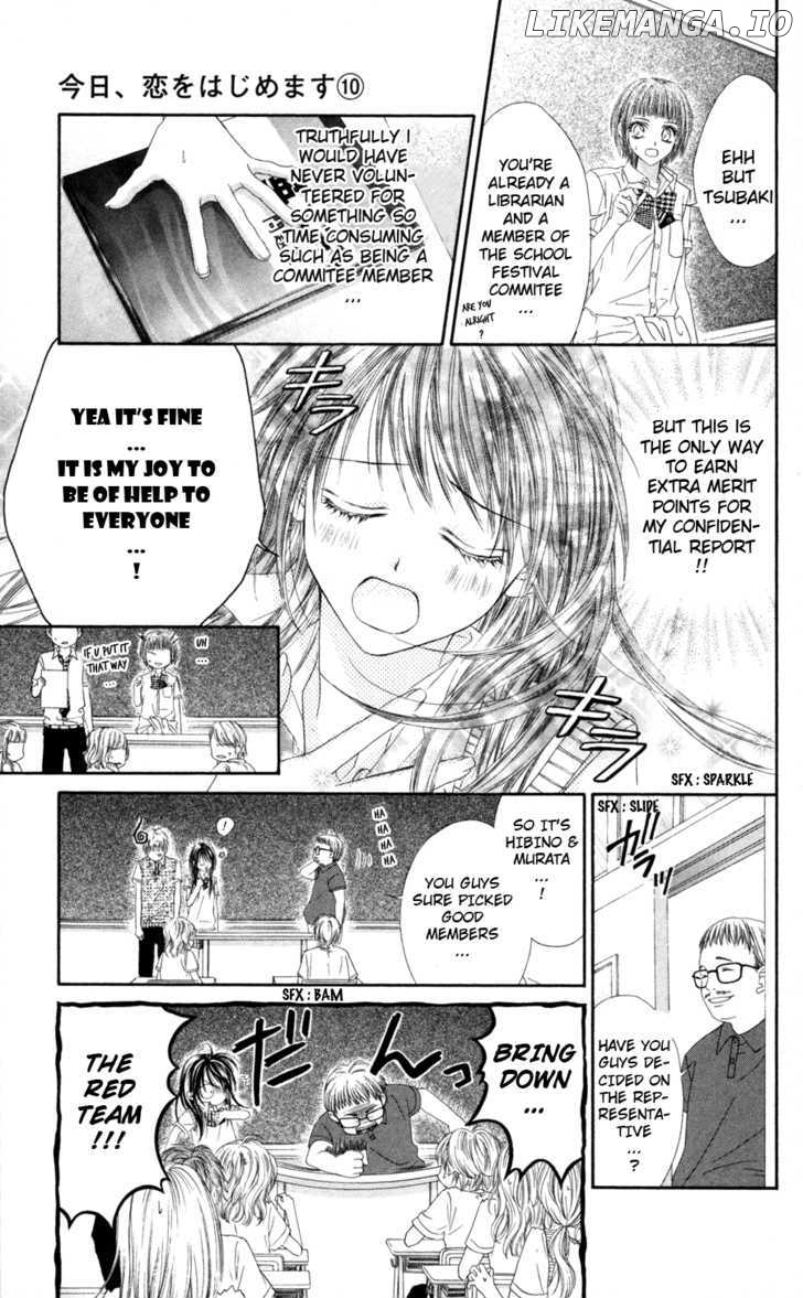 Kyou, Koi Wo Hajimemasu chapter 60 - page 8