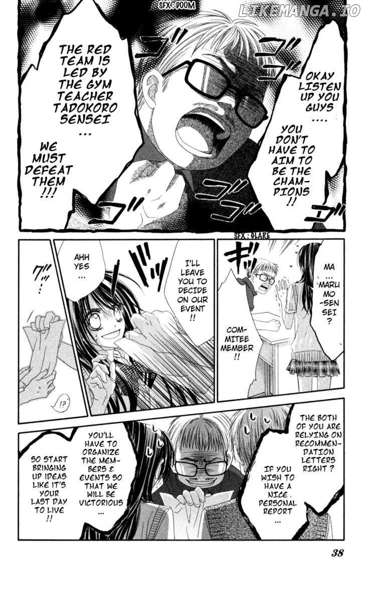 Kyou, Koi Wo Hajimemasu chapter 60 - page 9