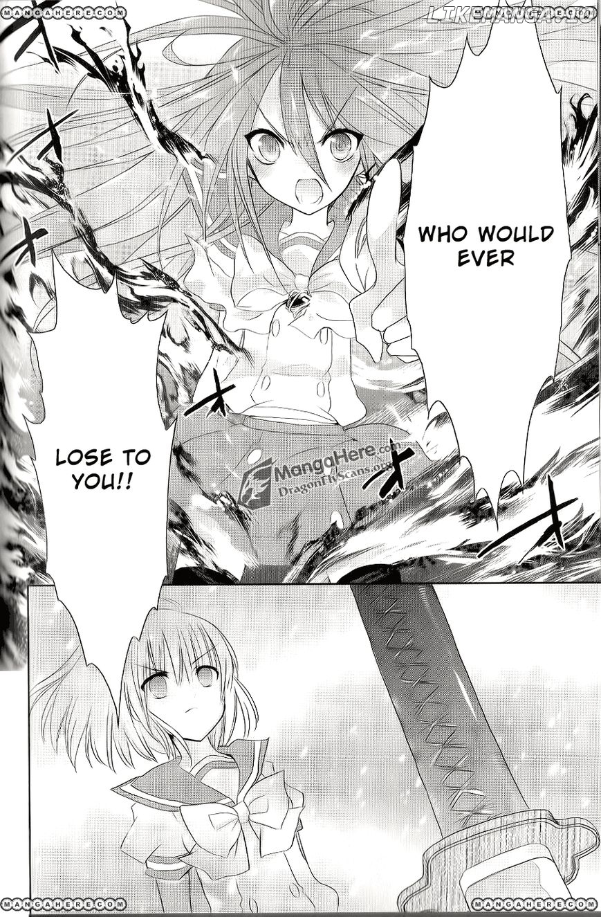 Shakugan No Shana chapter 52 - page 23
