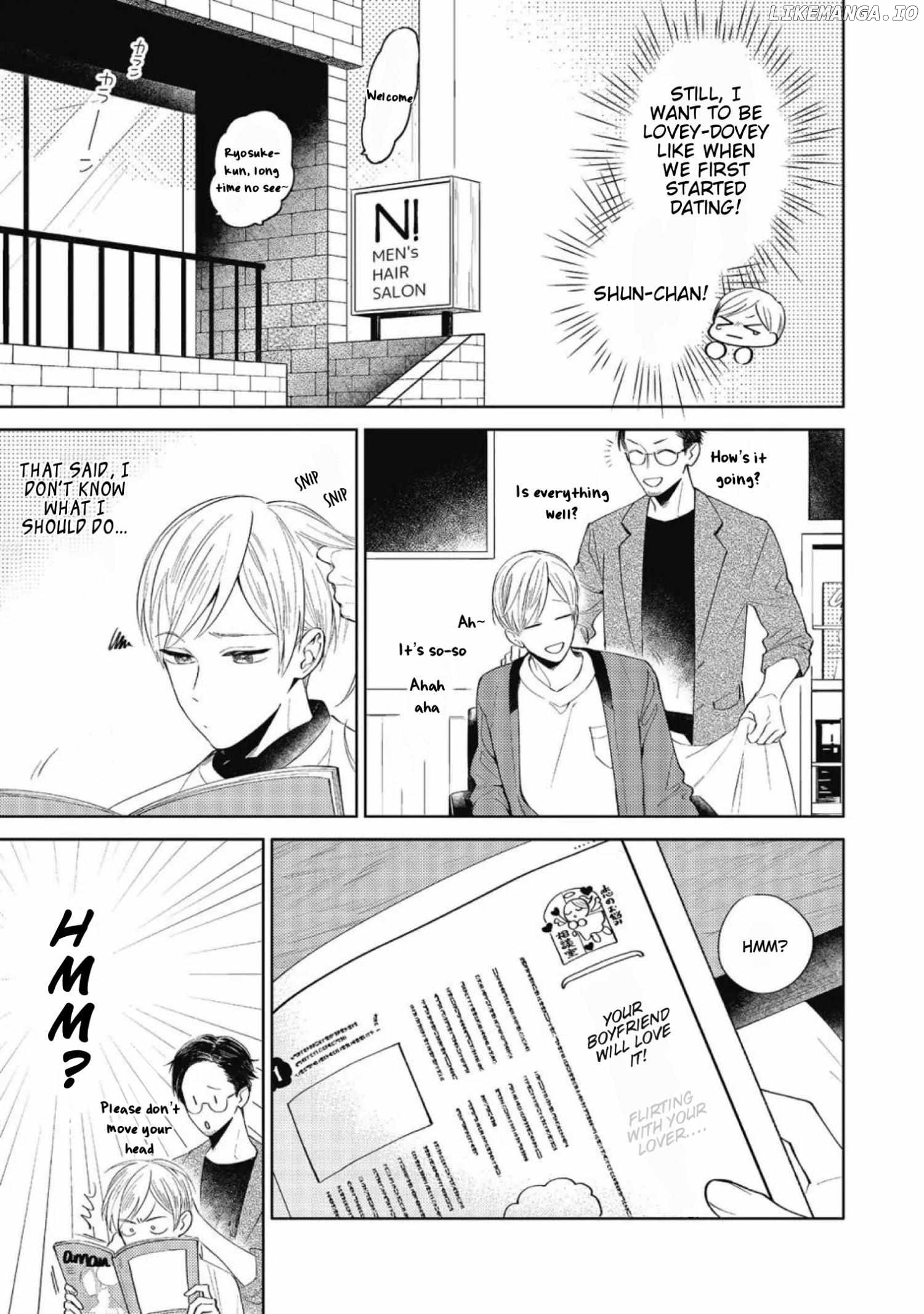 Sentimental Darling Chapter 1 - page 13