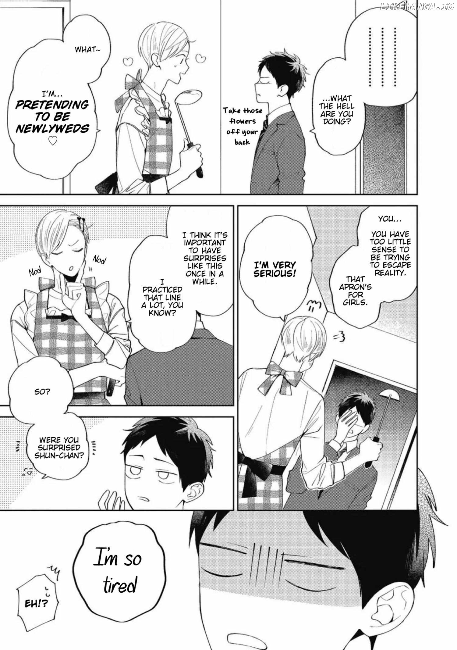 Sentimental Darling Chapter 1 - page 17