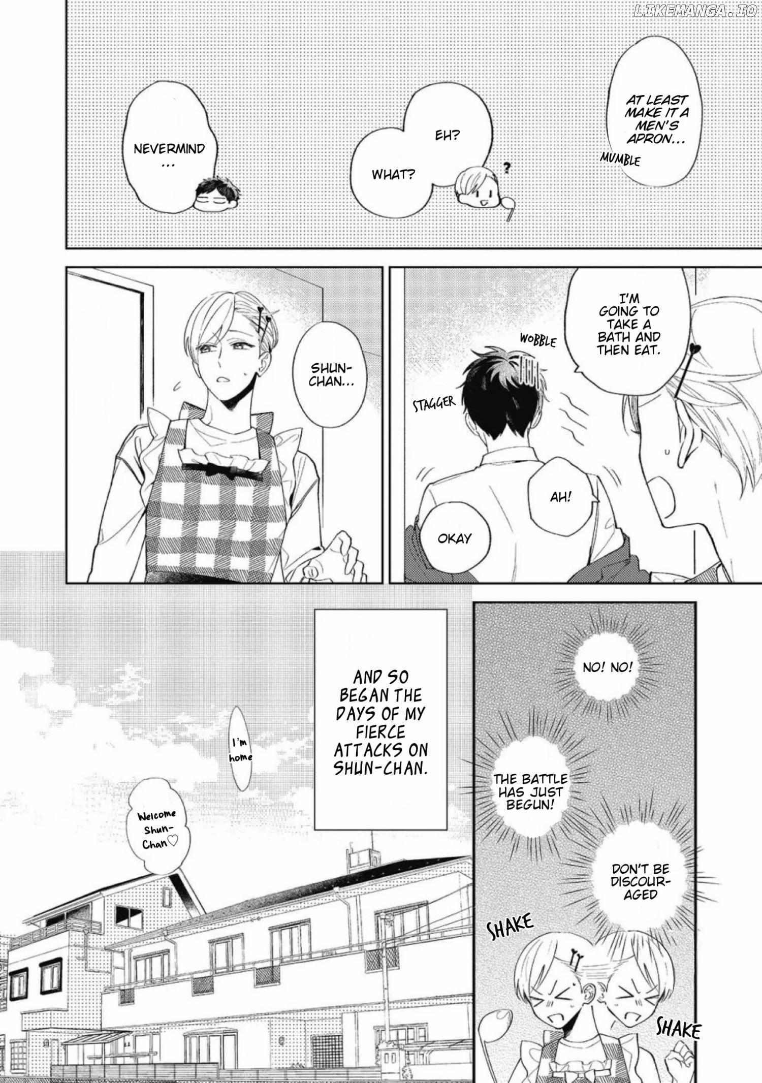 Sentimental Darling Chapter 1 - page 18