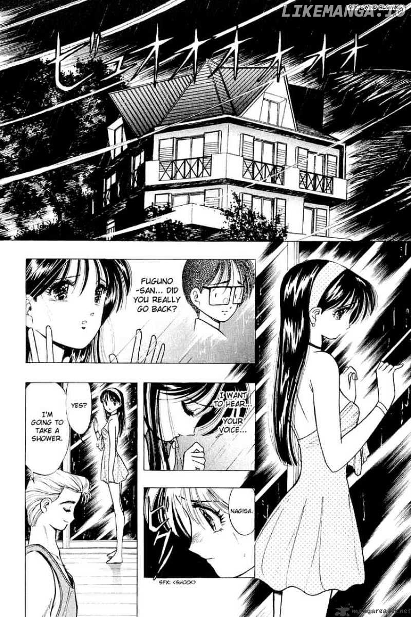 Yume De Aetara chapter 39 - page 2
