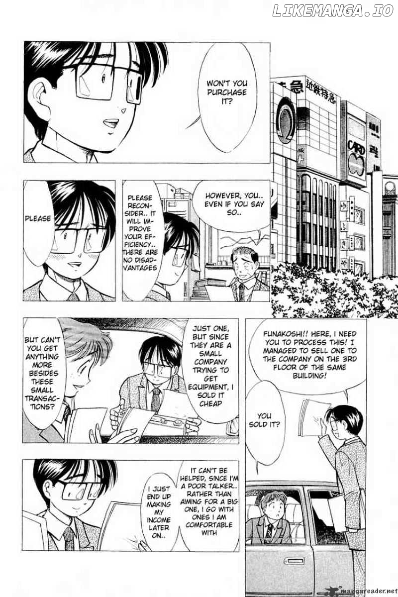 Yume De Aetara chapter 52 - page 2
