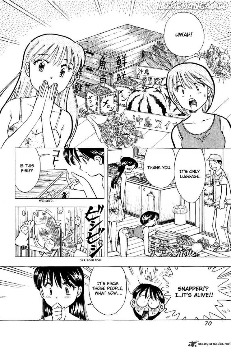 Yume De Aetara chapter 111 - page 2