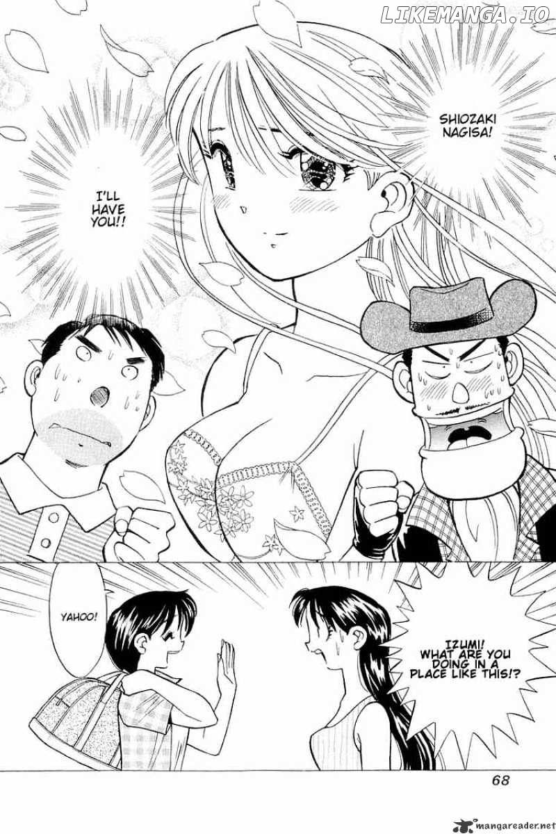 Yume De Aetara chapter 110 - page 18