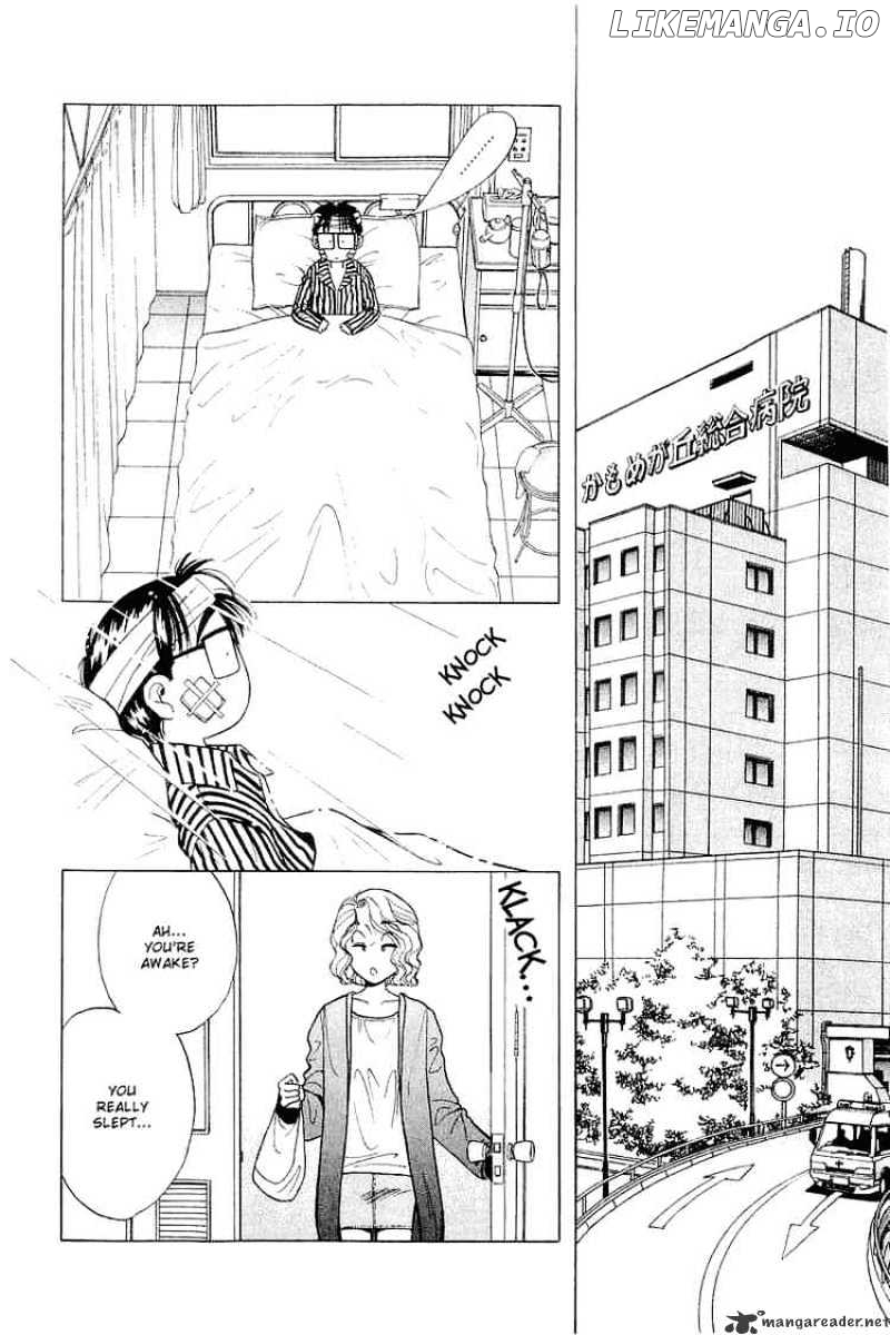 Yume De Aetara chapter 27 - page 2
