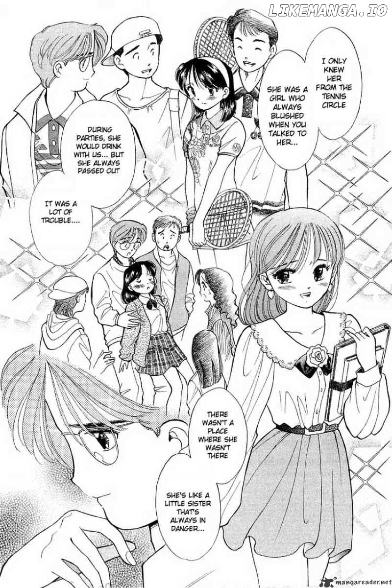 Yume De Aetara chapter 70 - page 8