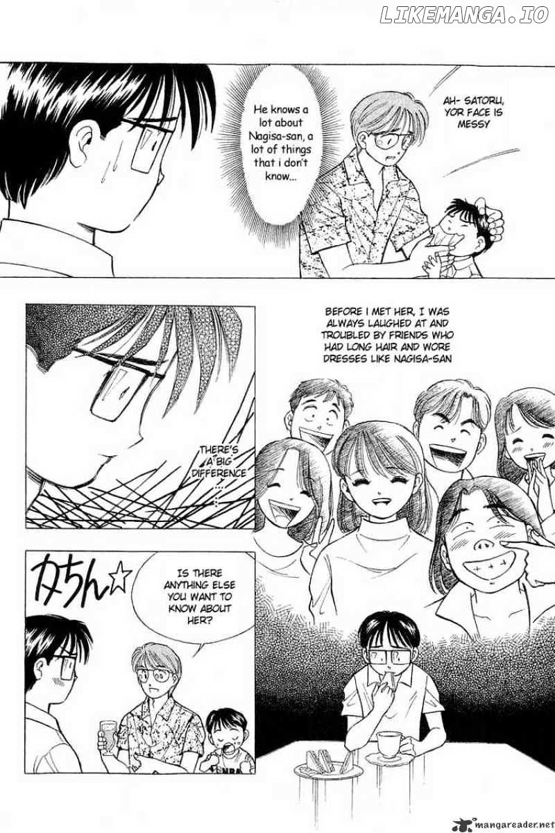 Yume De Aetara chapter 70 - page 9