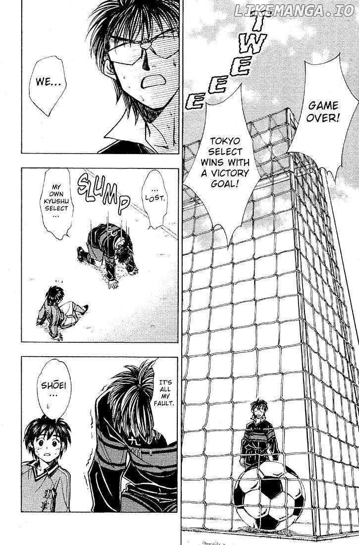Whistle! - Manga chapter 200 - page 2