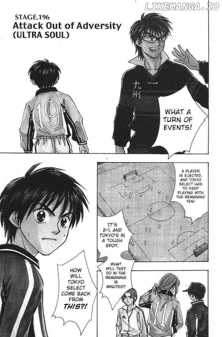 Whistle! - Manga chapter 196 - page 1