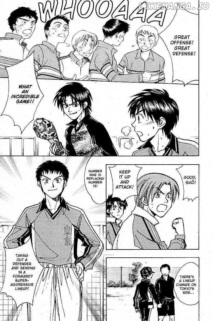 Whistle! - Manga chapter 196 - page 15