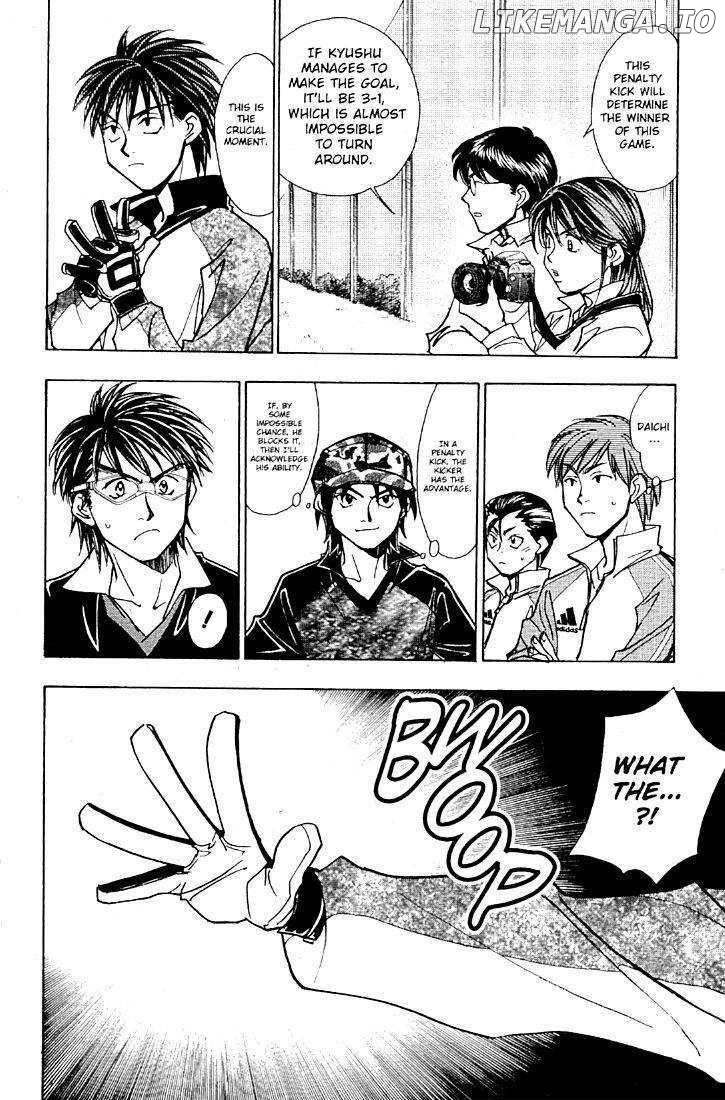 Whistle! - Manga chapter 196 - page 7