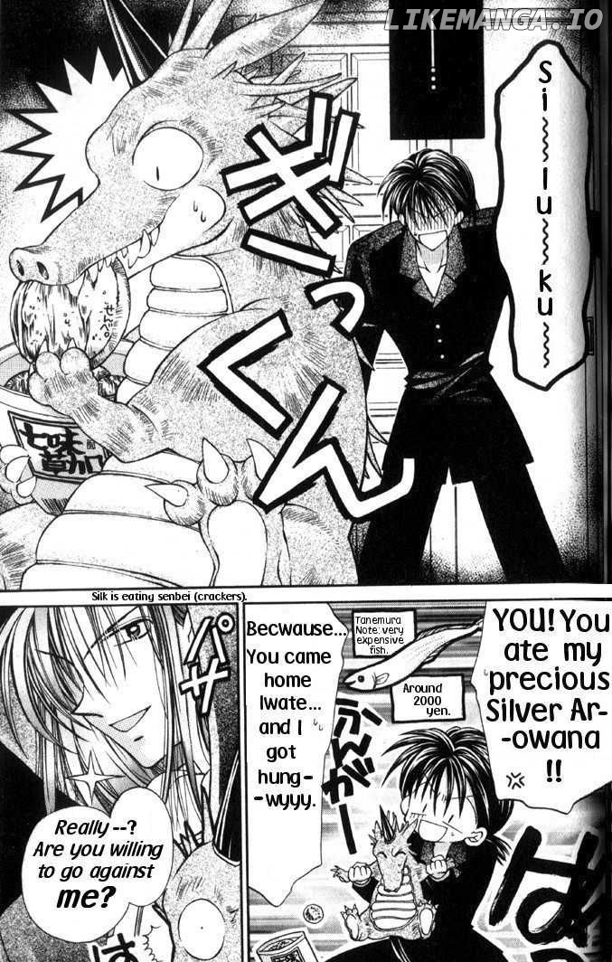 Kamikaze Kaitou Jeanne chapter 30.5 - page 3