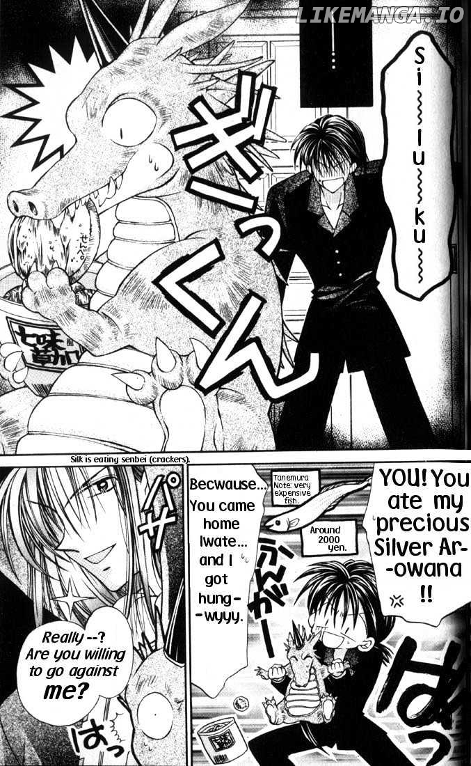 Kamikaze Kaitou Jeanne chapter 30.1 - page 3