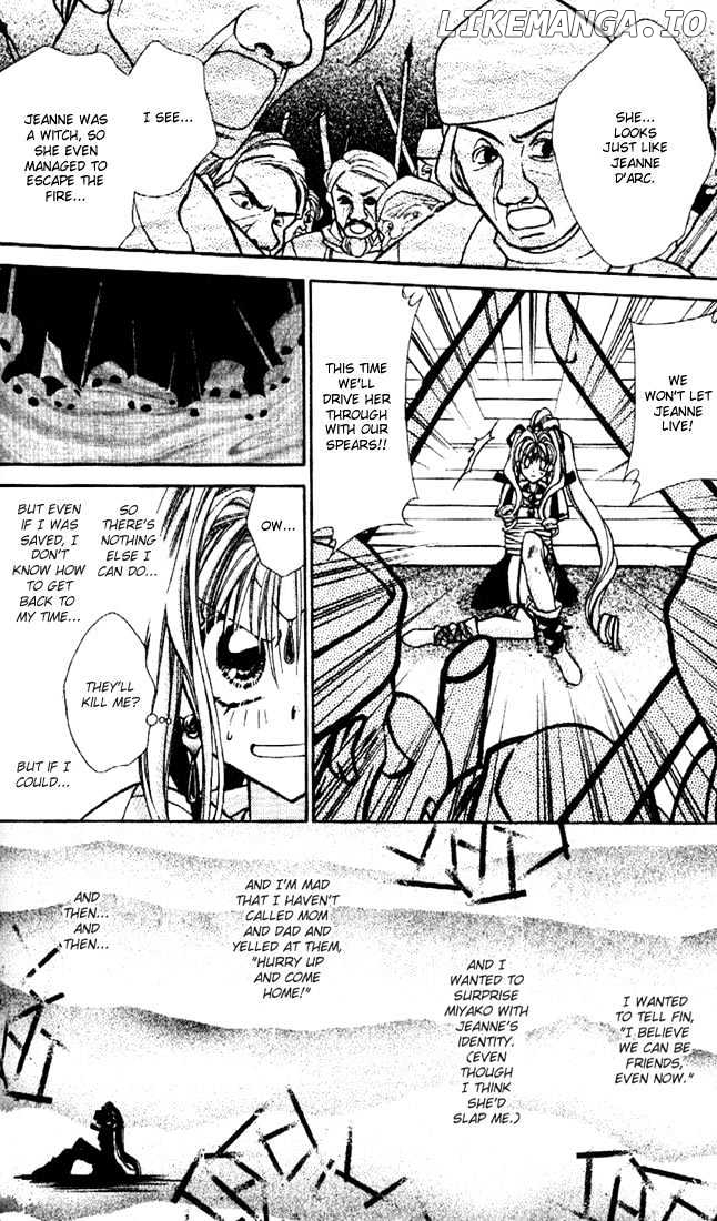 Kamikaze Kaitou Jeanne chapter 24 - page 10