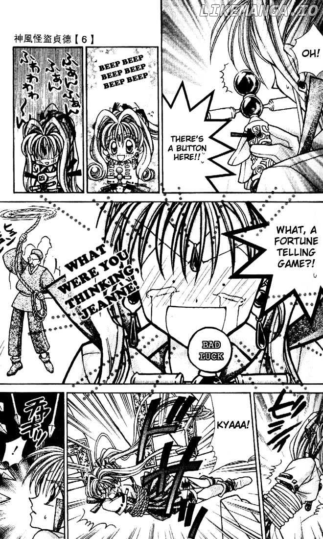 Kamikaze Kaitou Jeanne chapter 24 - page 9