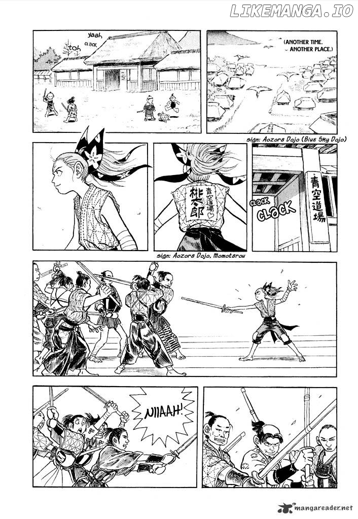 Magen Senki: Cyber Momotarou chapter 4 - page 2