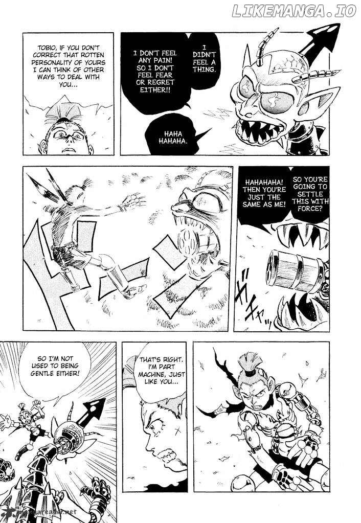 Magen Senki: Cyber Momotarou chapter 5 - page 21
