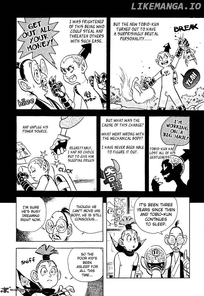 Magen Senki: Cyber Momotarou chapter 5 - page 6