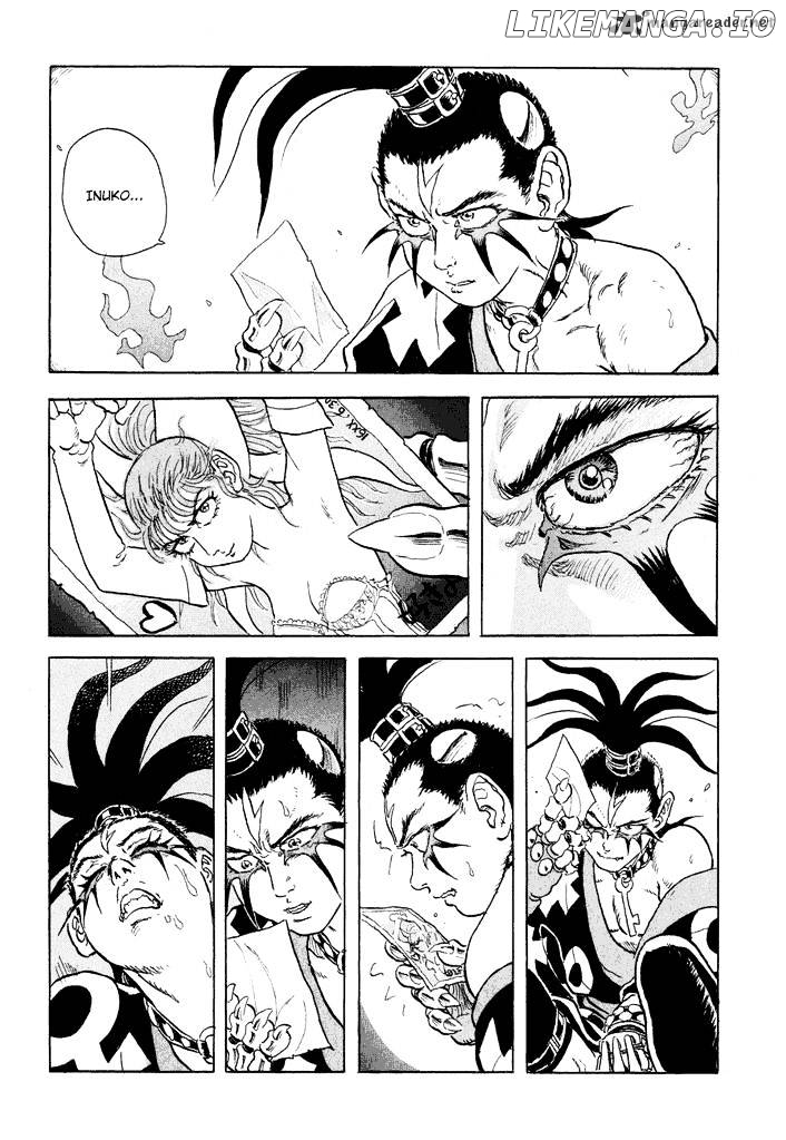 Magen Senki: Cyber Momotarou chapter 8 - page 3