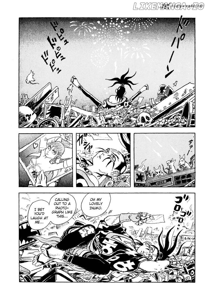 Magen Senki: Cyber Momotarou chapter 8 - page 4