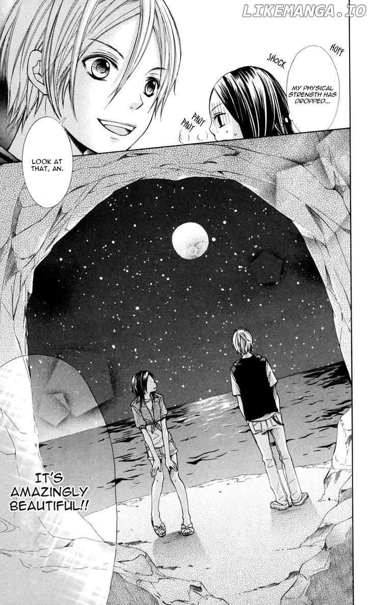 Iya Da Nante Iwasenai chapter 1 - page 36