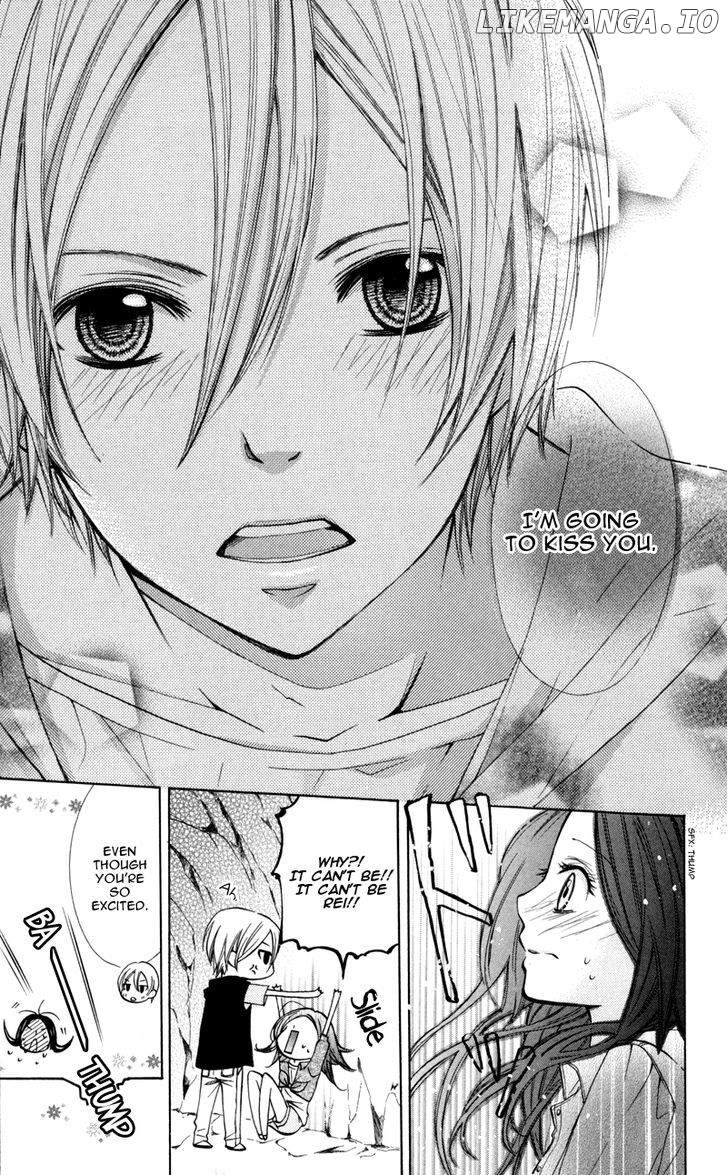 Iya Da Nante Iwasenai chapter 1 - page 40