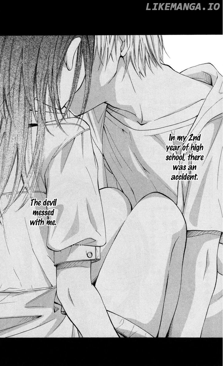 Iya Da Nante Iwasenai chapter 1 - page 6