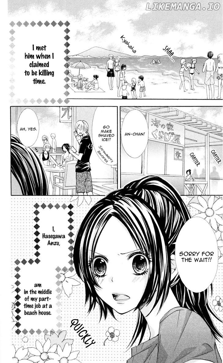 Iya Da Nante Iwasenai chapter 1 - page 7