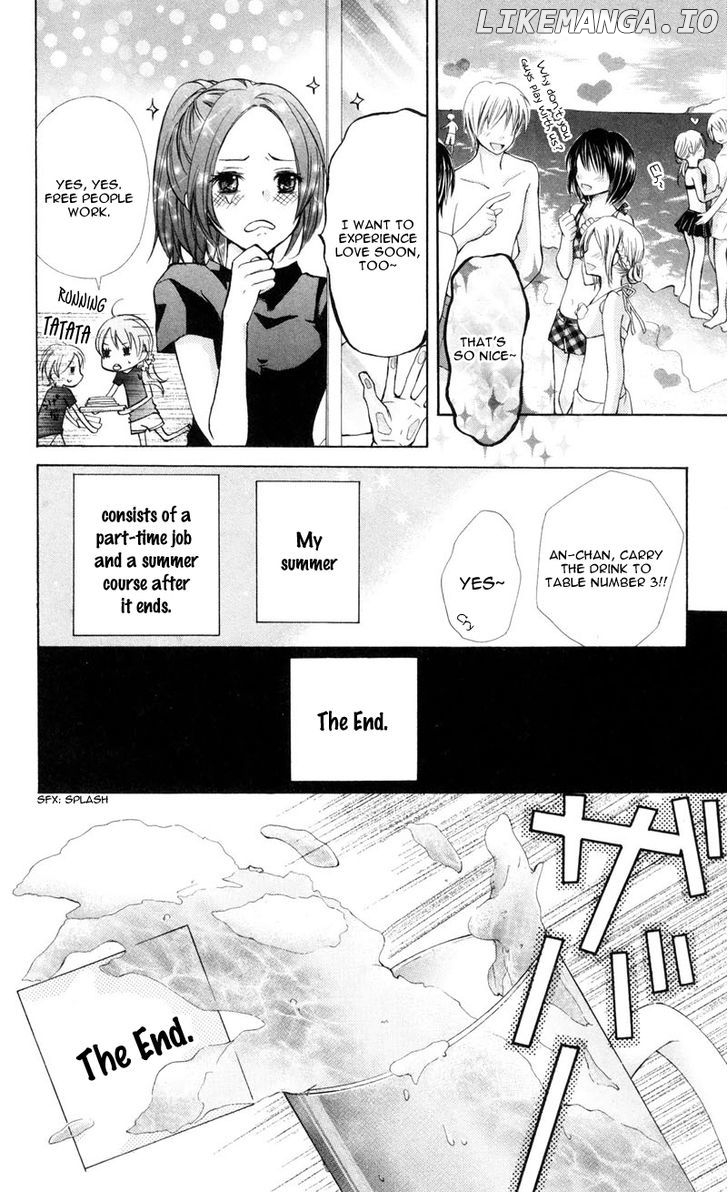Iya Da Nante Iwasenai chapter 1 - page 9